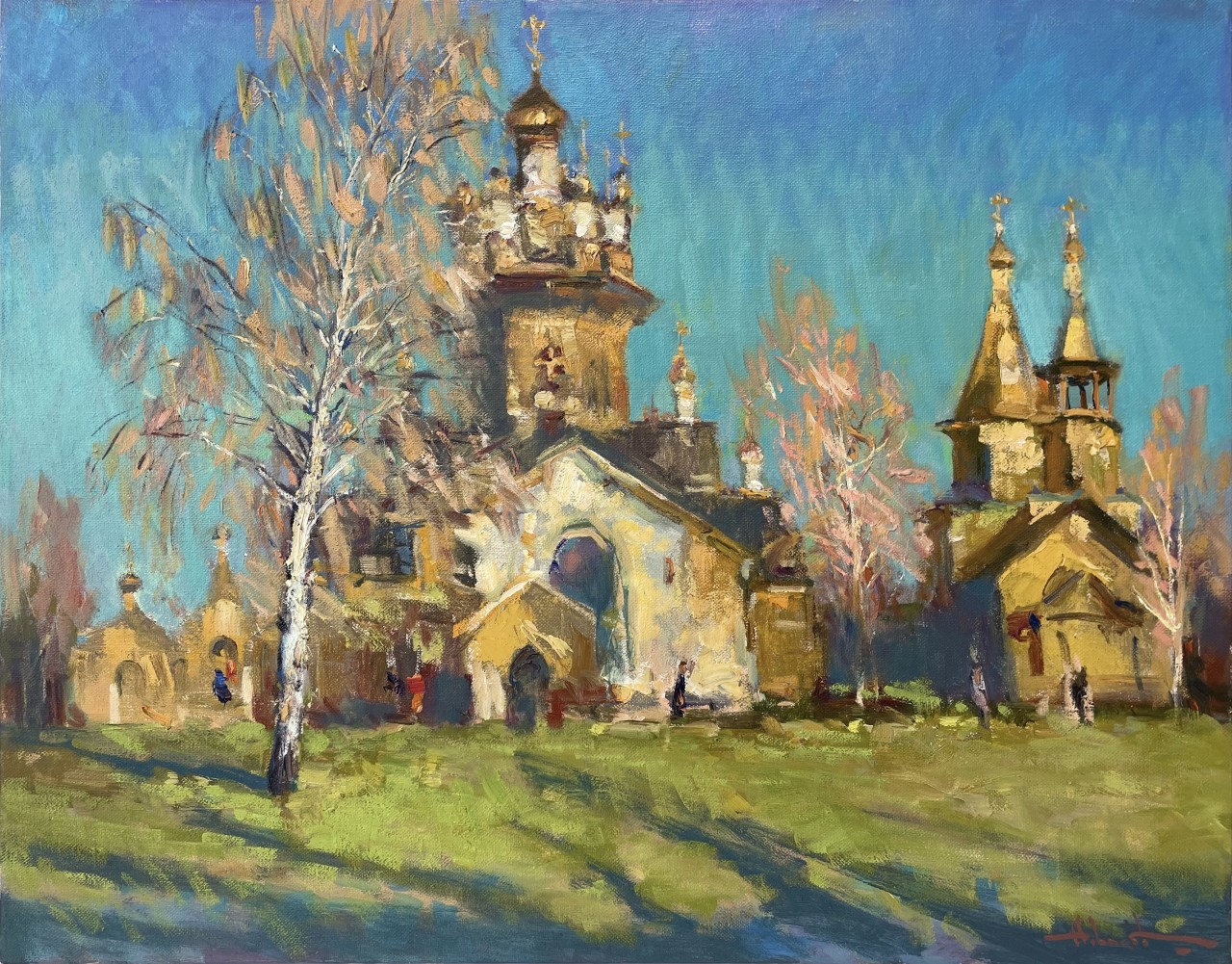 Весна в Белгороде