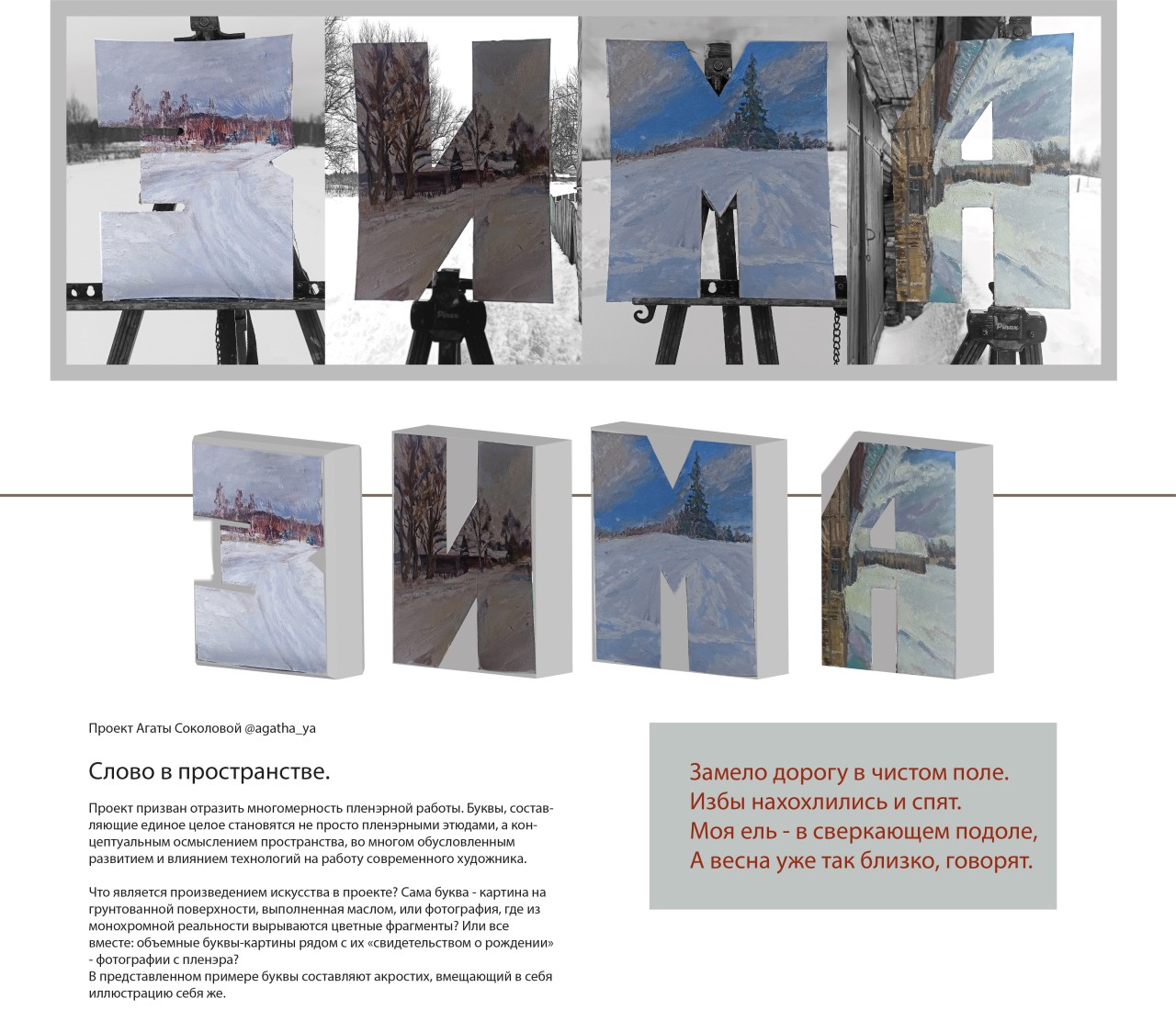 /uploads/profile/104084/album/2023/03/14/6410c1802ac79.jpg