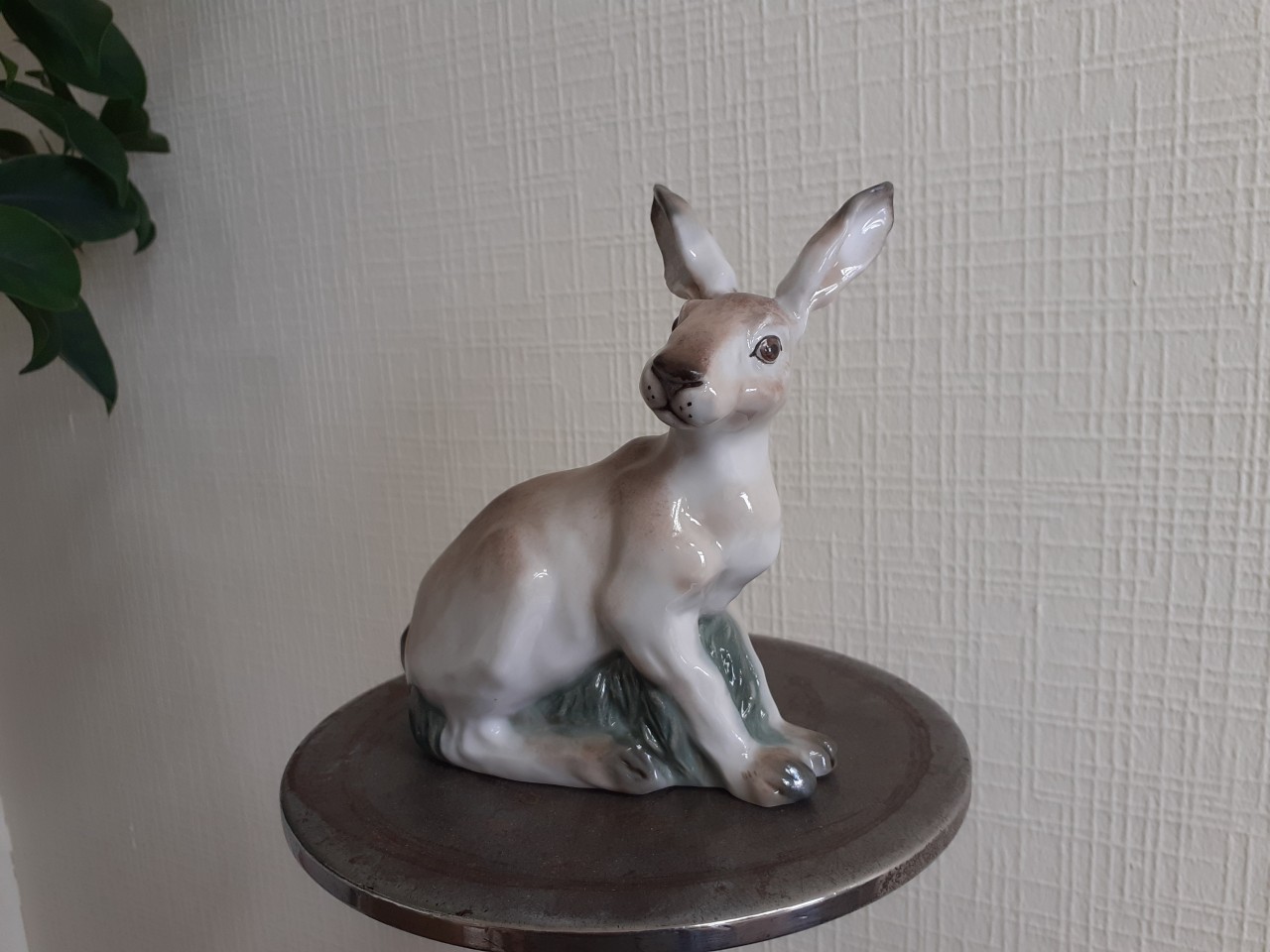 Косой