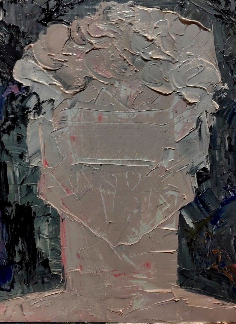 Эмоция 3