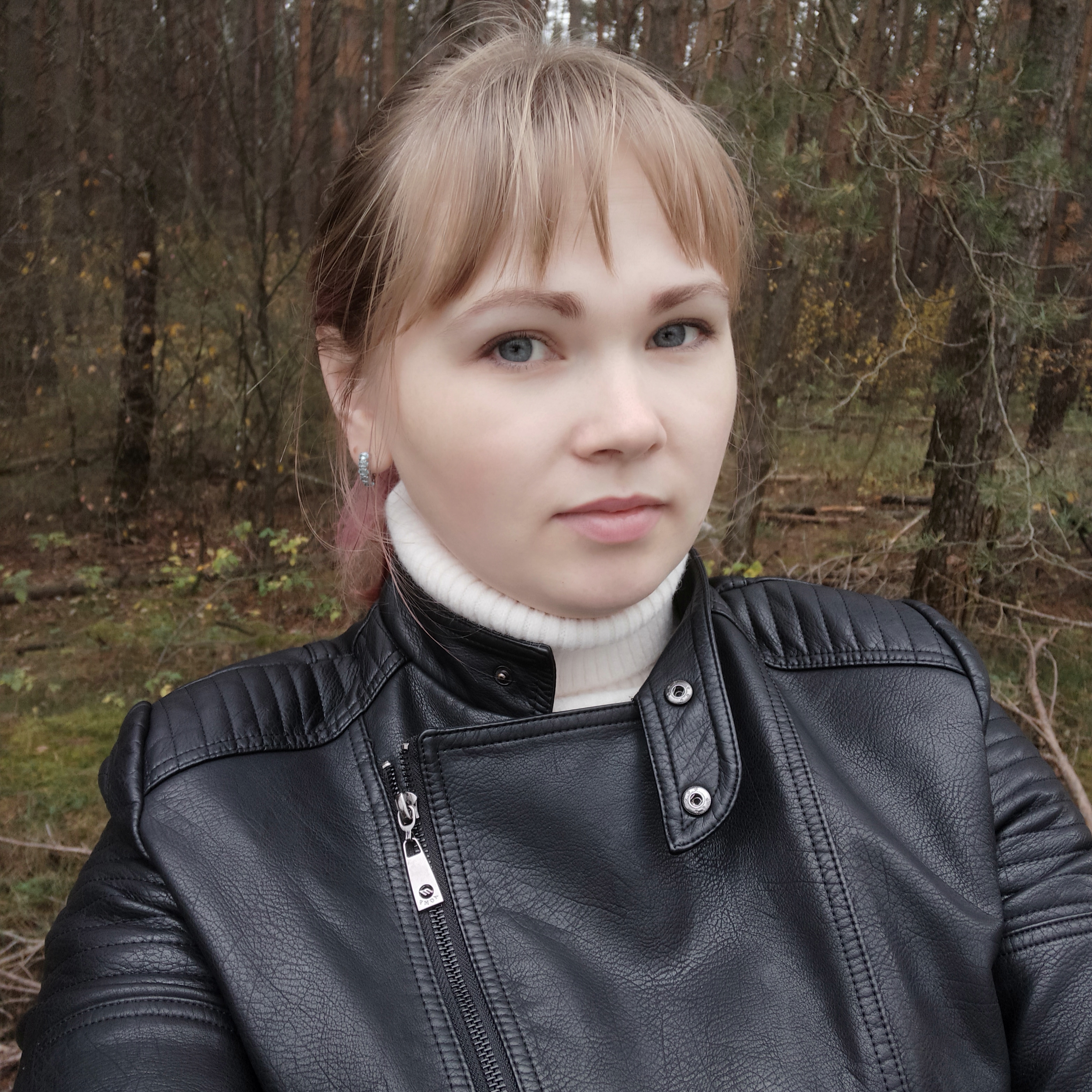 Аватар
