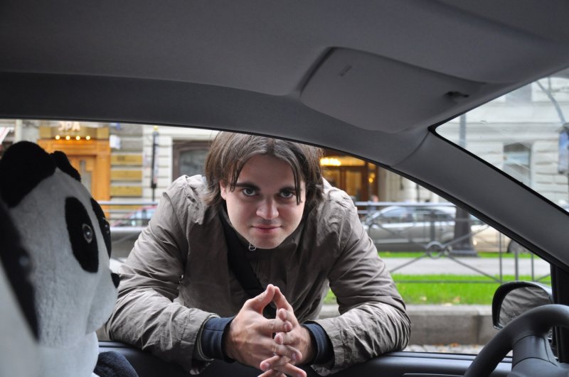 Аватар