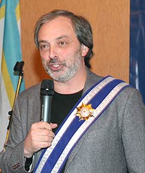 Аватар