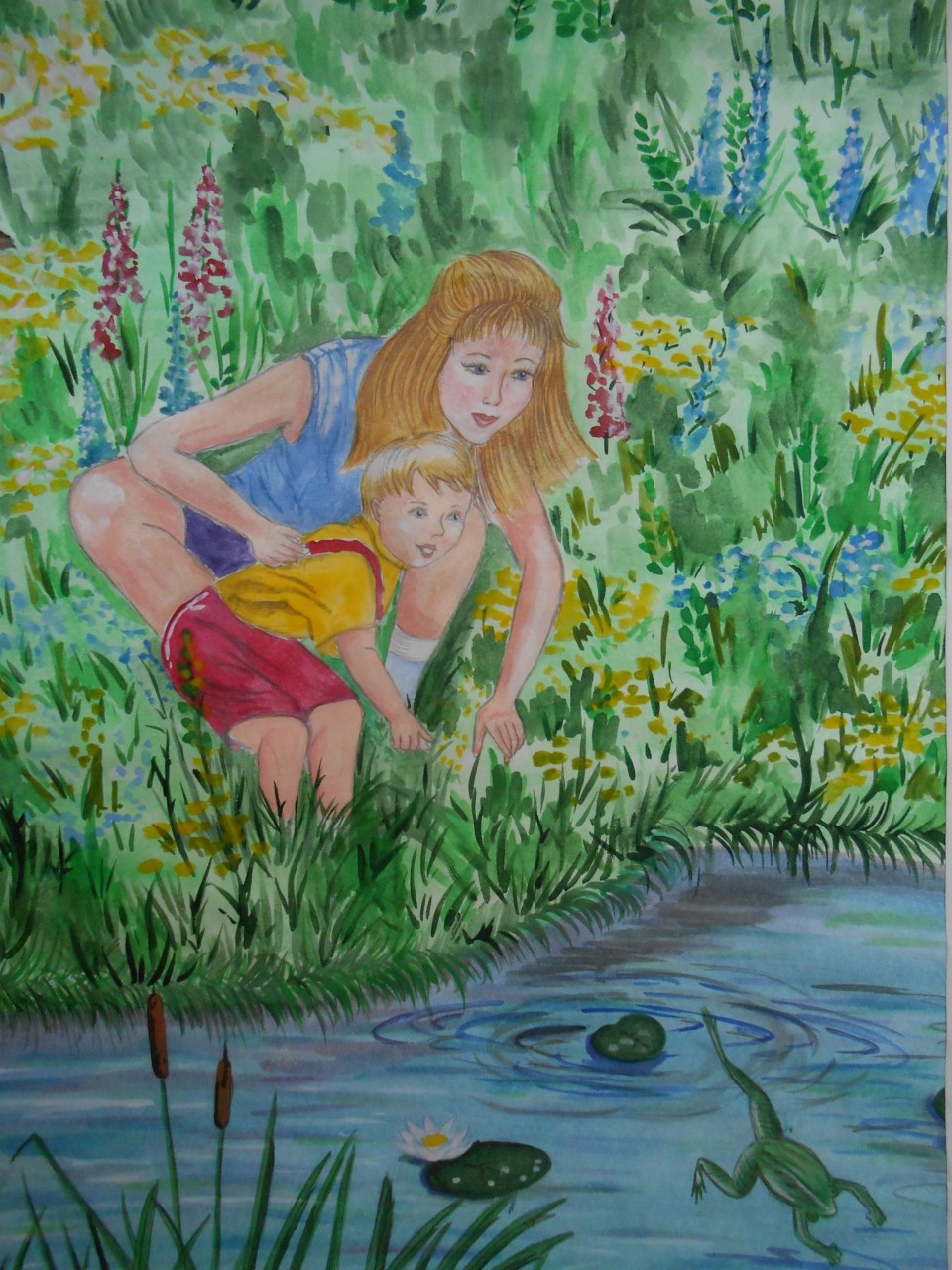 "На прогулке" "На прогулке"