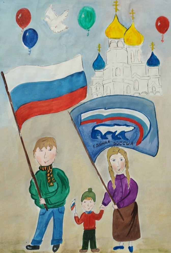 Мы едины и непобедимы Мы едины и непобедимы