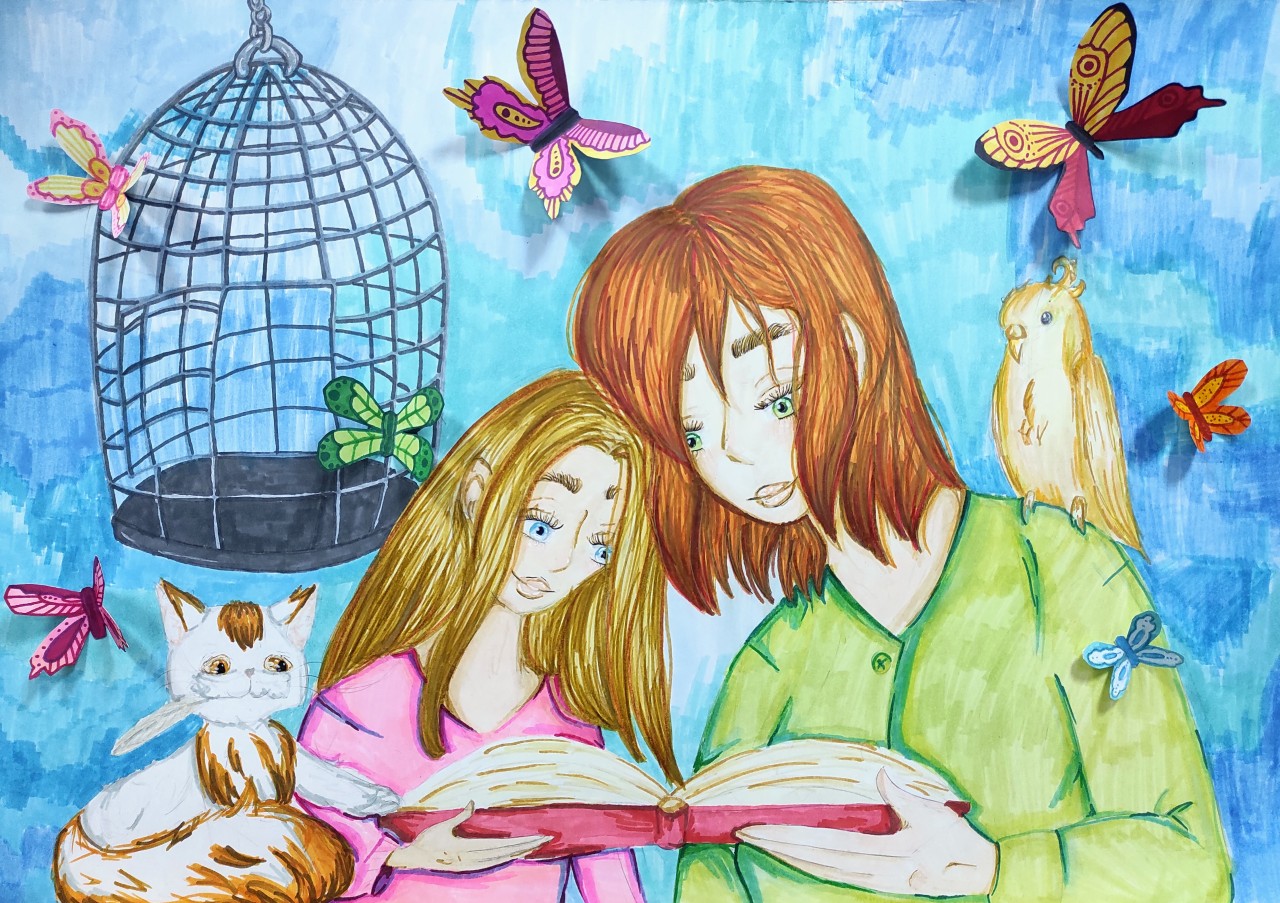 За чтением книги За чтением книги