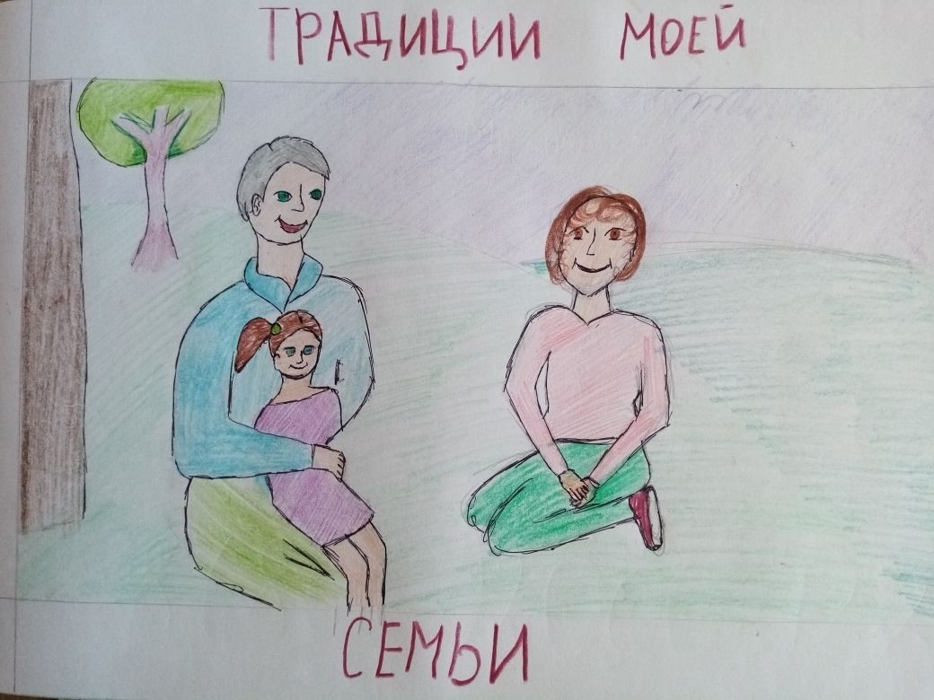 Только вместе