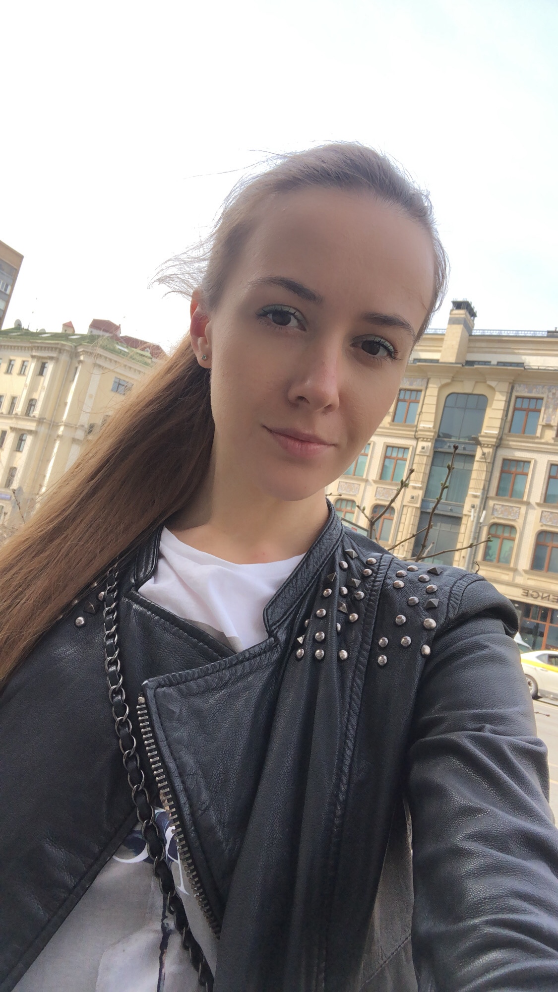 Аватар