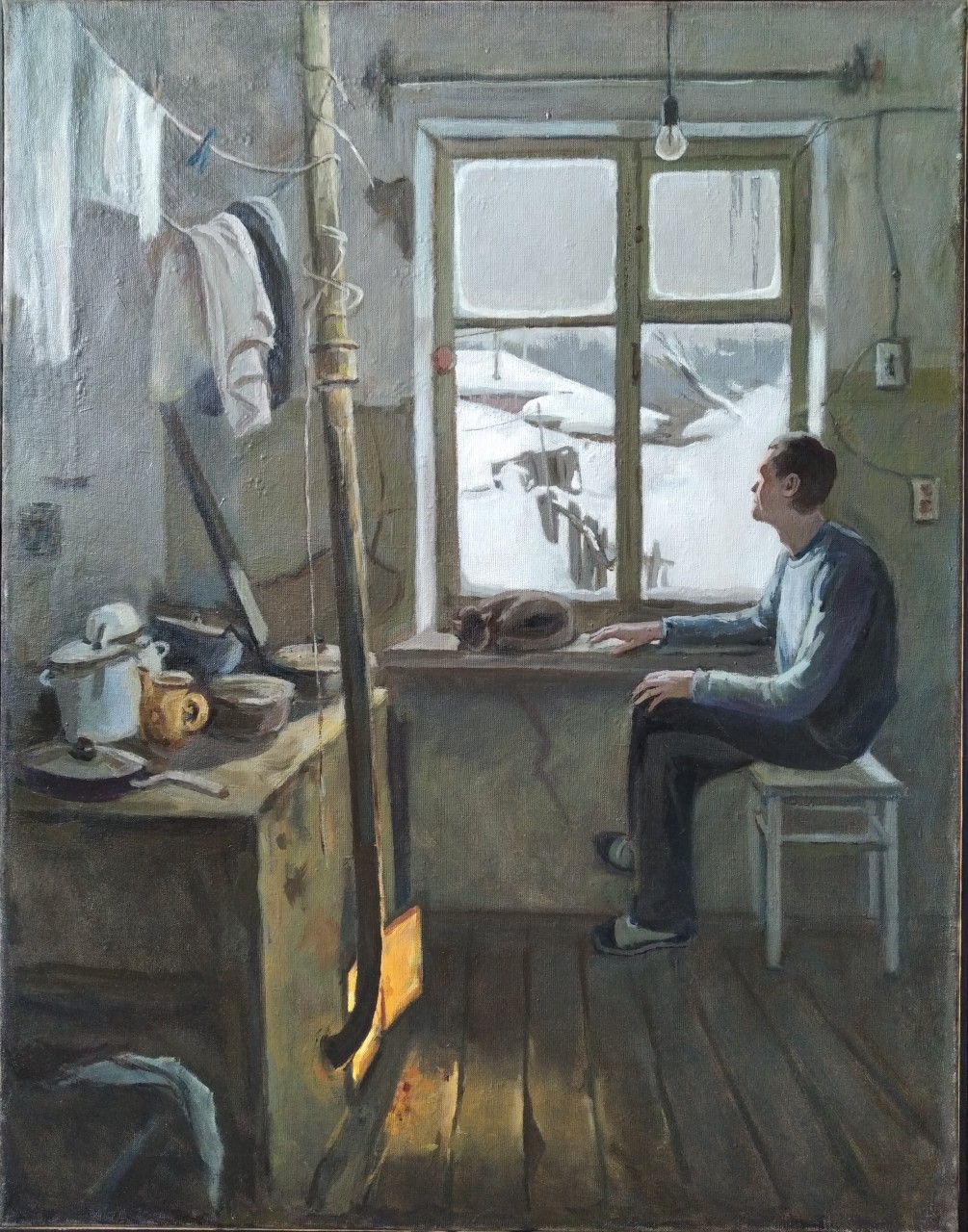 "Жизнь"