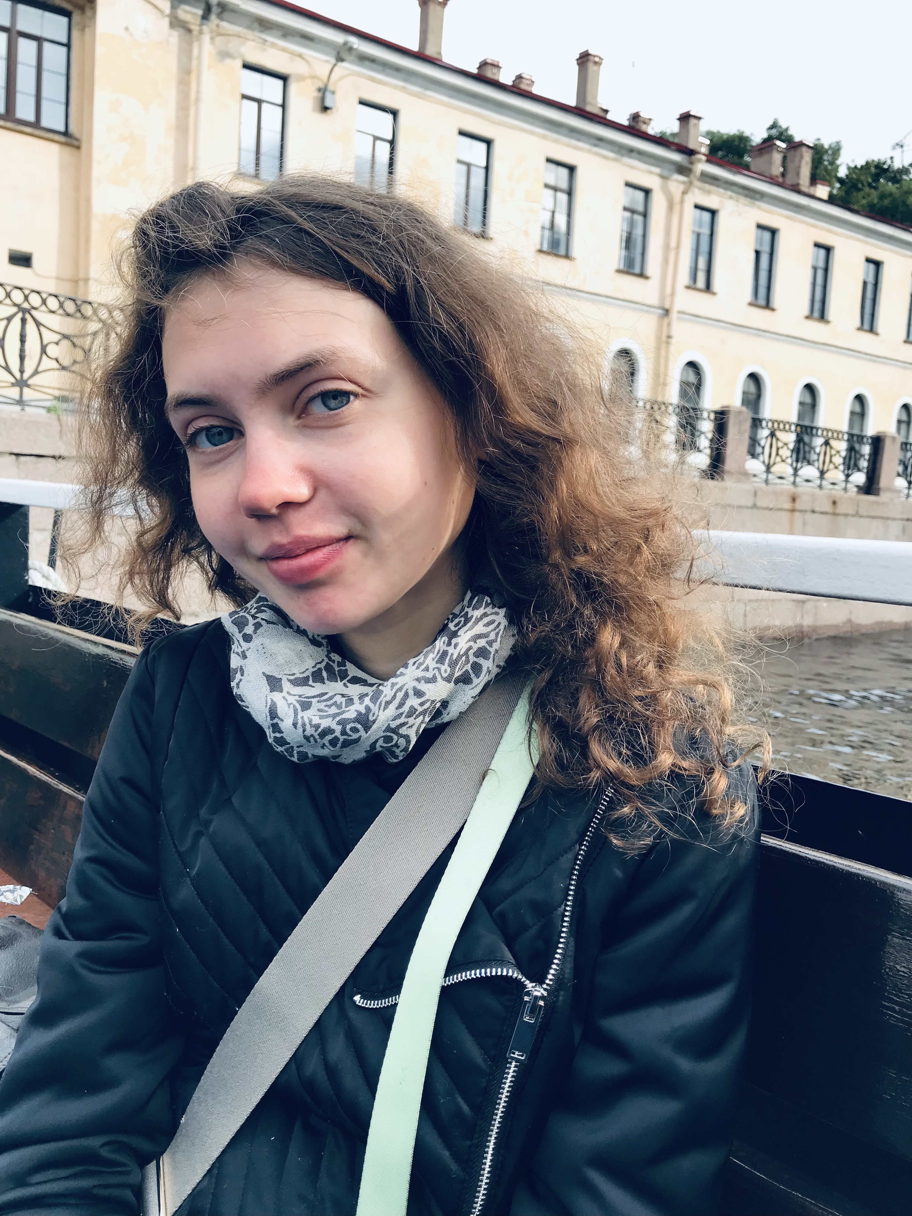 Аватар