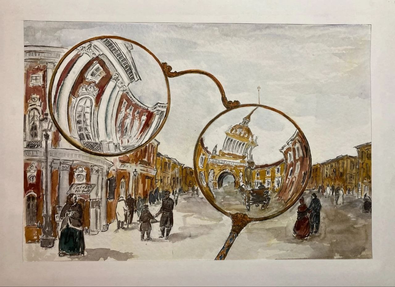 «Прогулка с лорнетом» «Прогулка с лорнетом»
