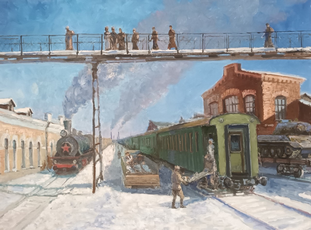 Дороги войны