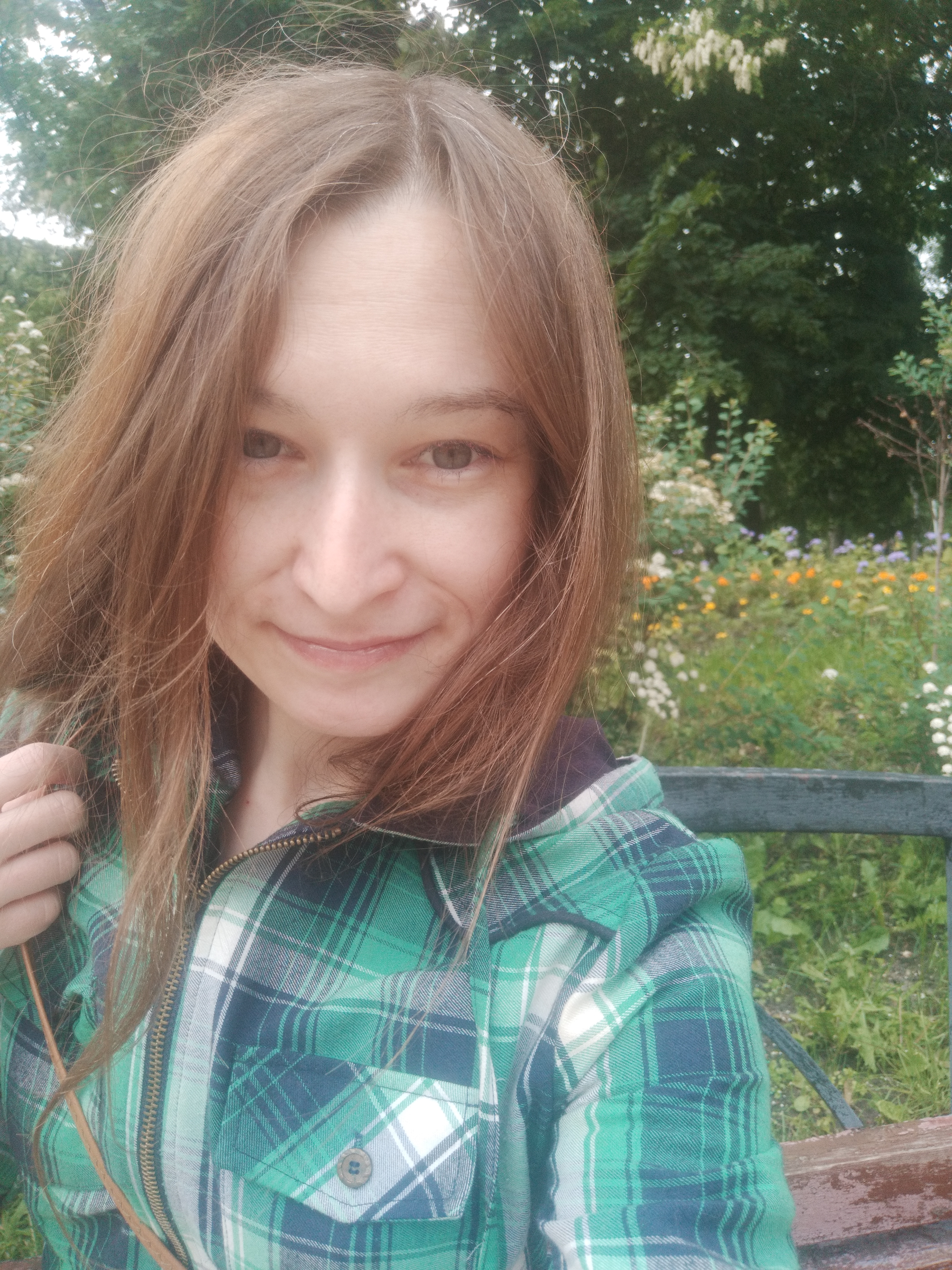 Аватар