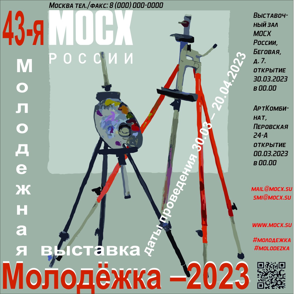 /uploads/profile/148196/album/2023/03/14/6410900636bda.jpg
