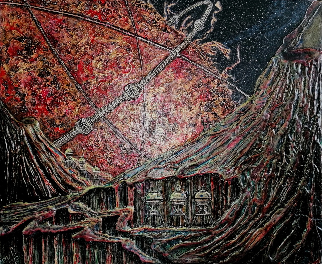 Другие миры. Огненная. 