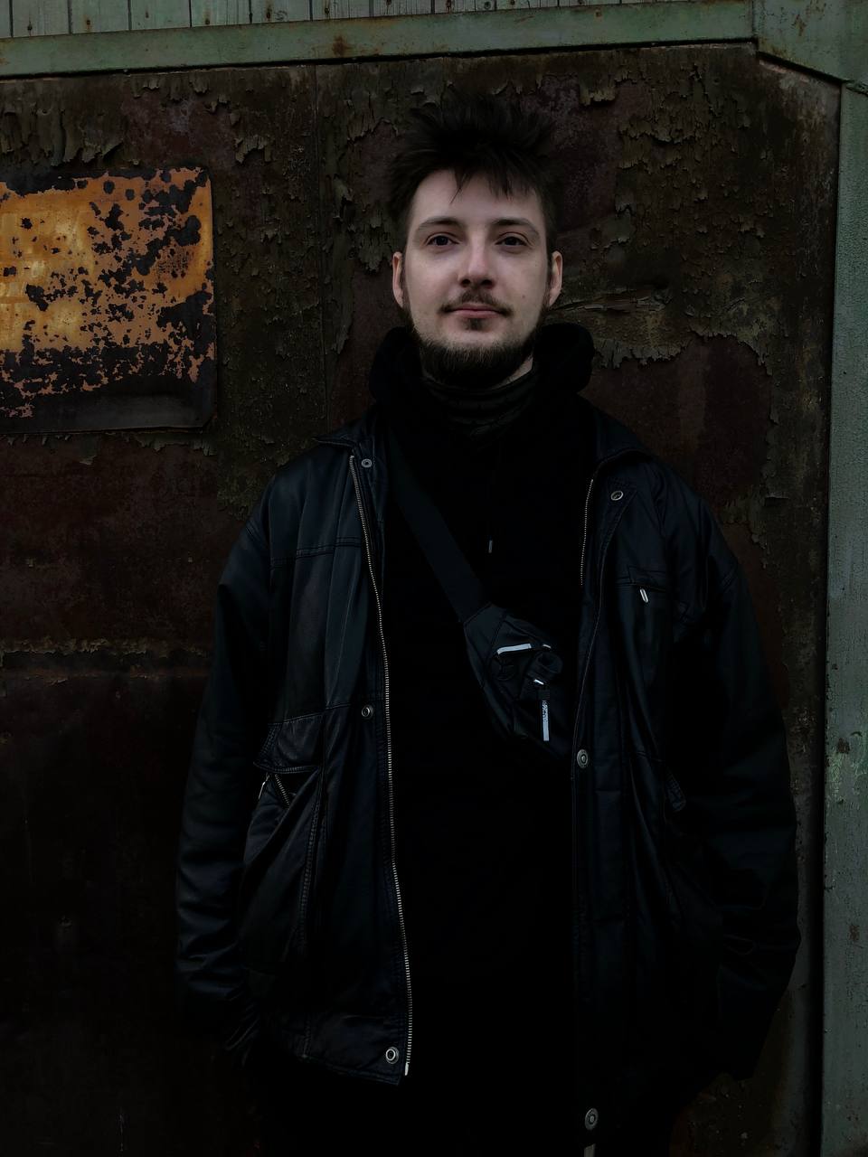 Аватар