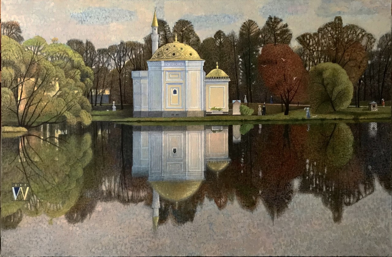 Пушкин «Турецкие бани»