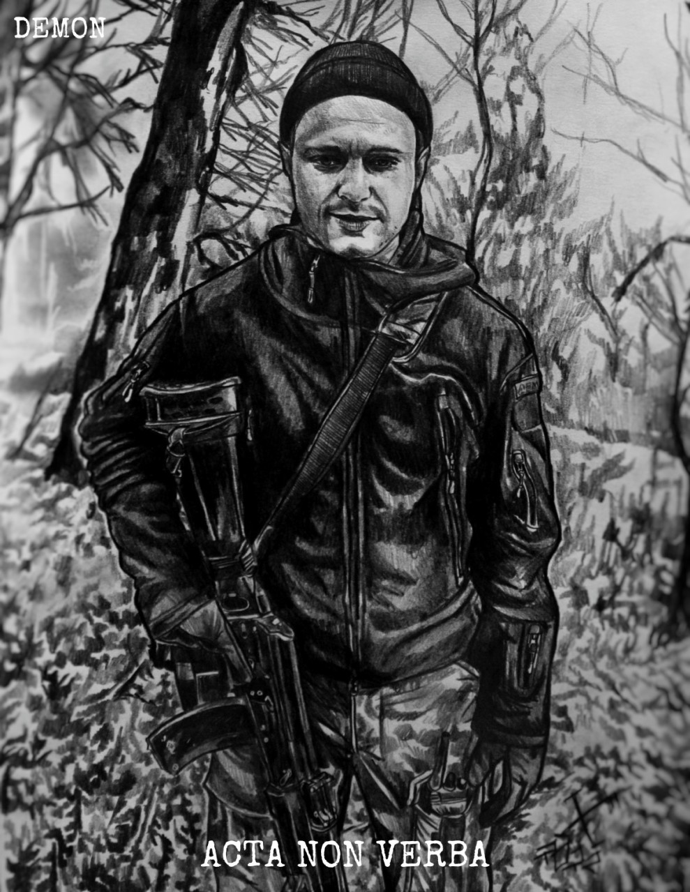 Позывной - Демон. Позывной - Демон.