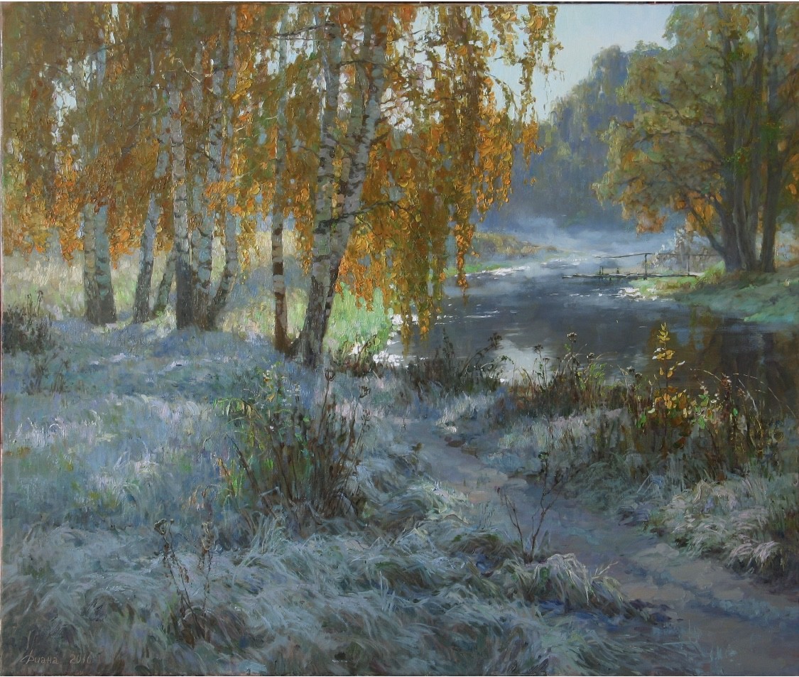 Серебро и золото осени