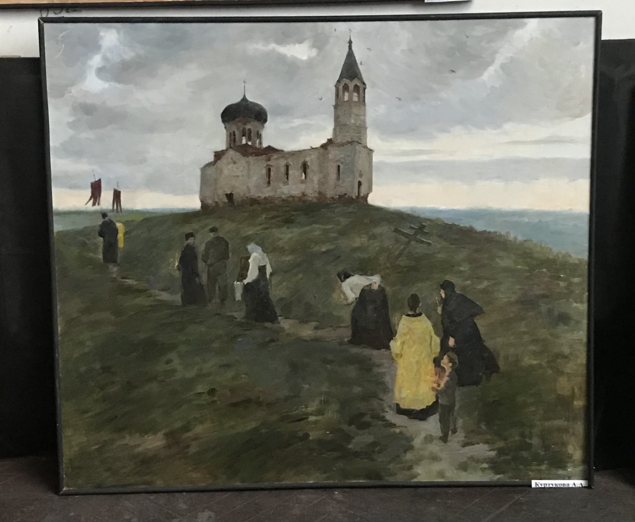 Крестный ход