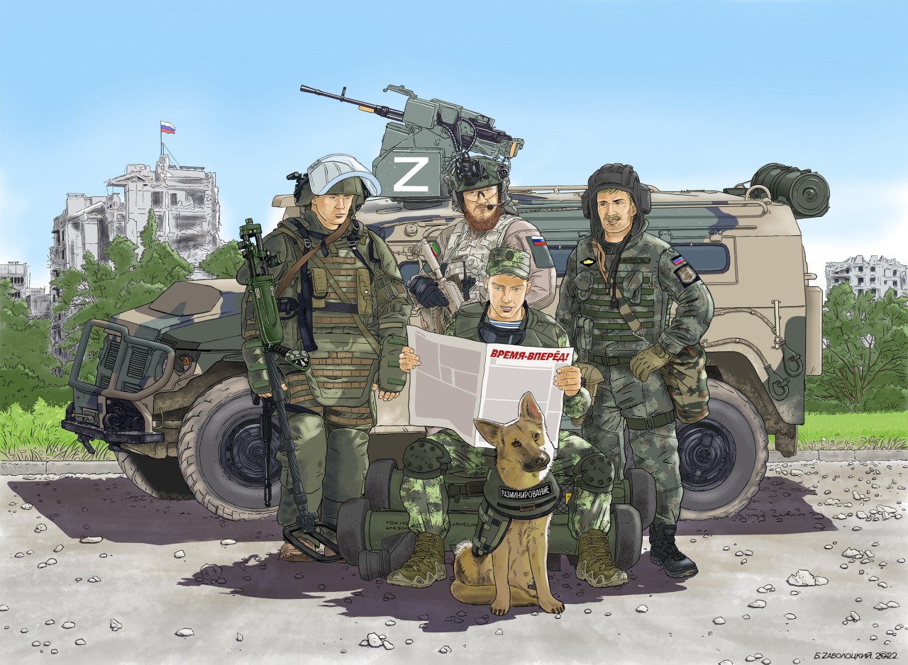 Герои освобождения Украины.