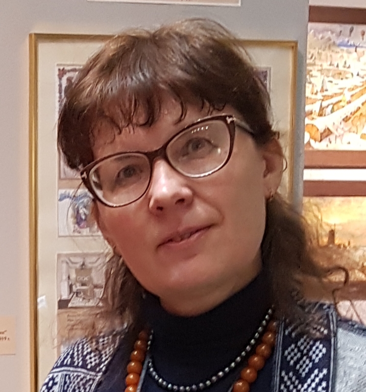 Аватар