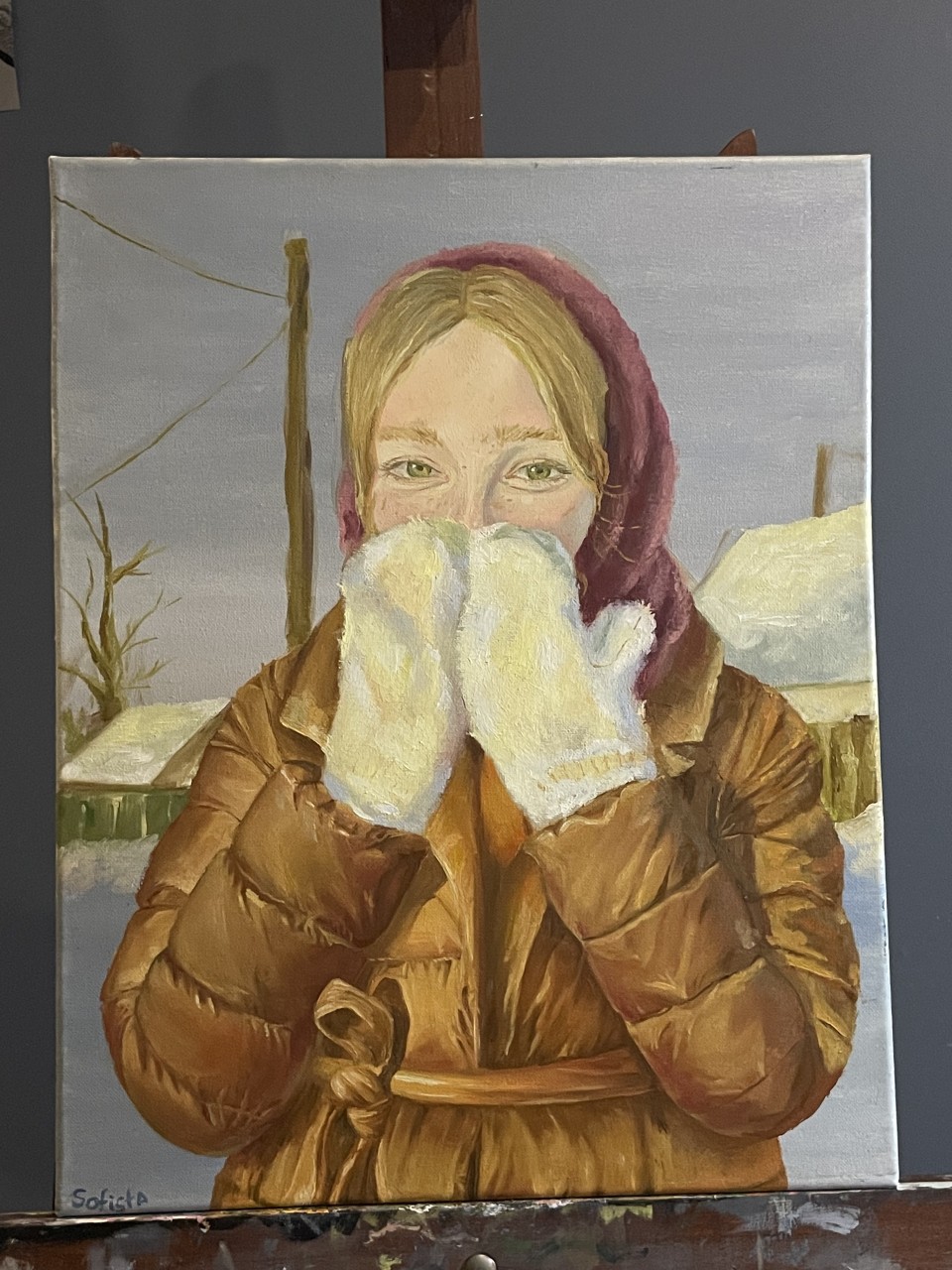 Лиза