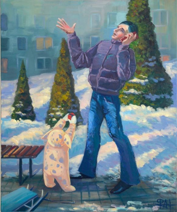 Игра в мяч Игра в мяч