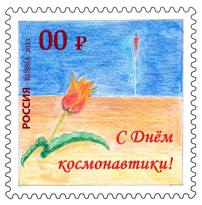 Тюльпан Байконура 1