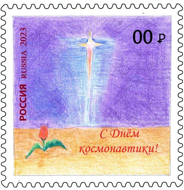 Тюльпан Байконура 2