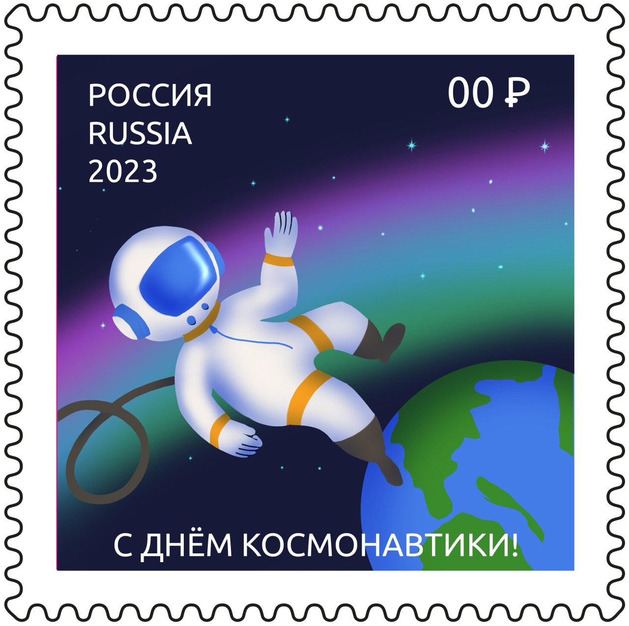 Первый выход в открытый космос Первый выход в открытый космос