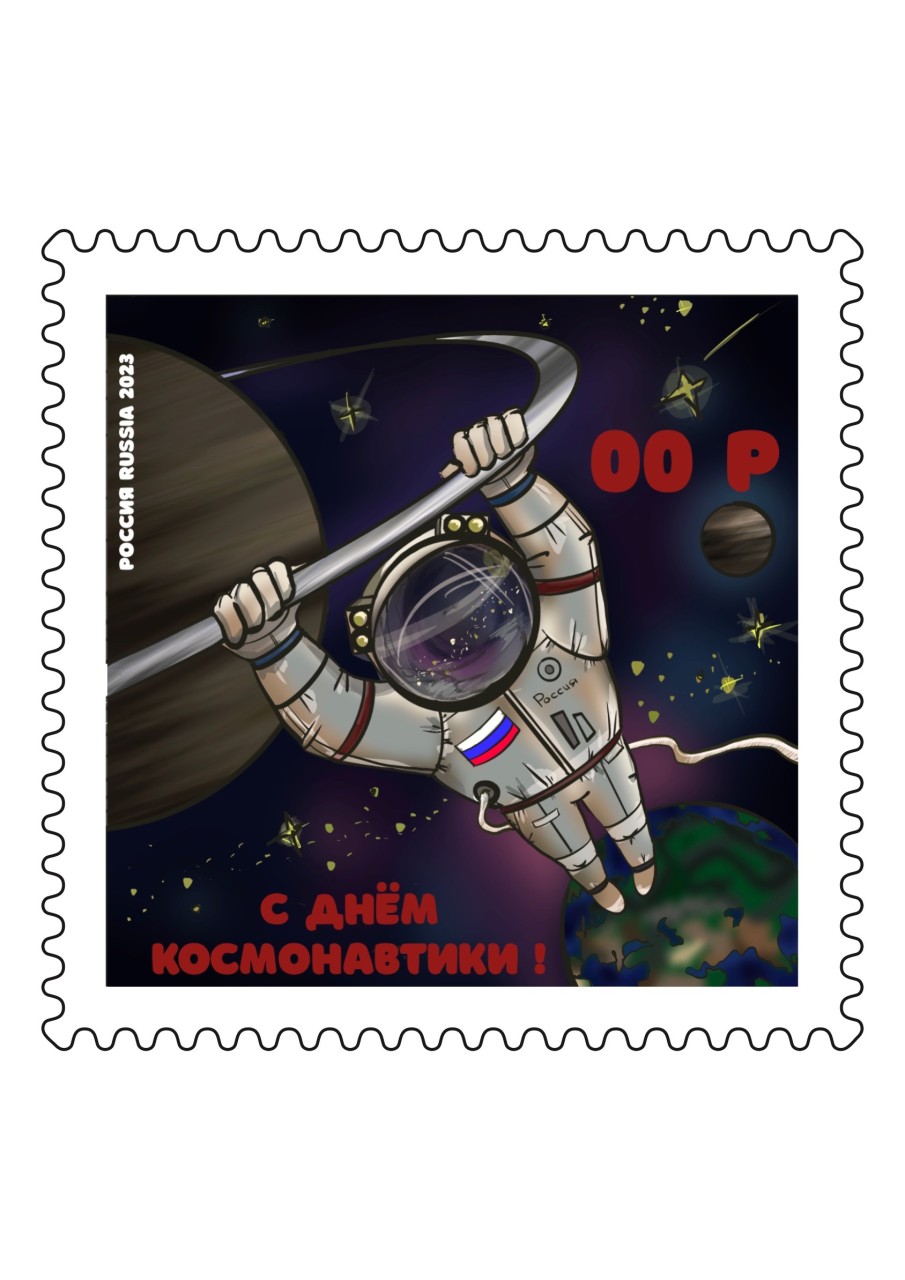 Невероятный космос Невероятный космос