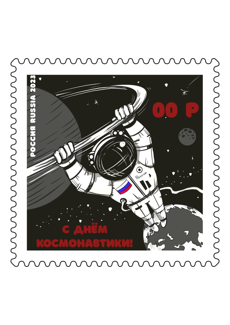 Всё возможно! Всё возможно!
