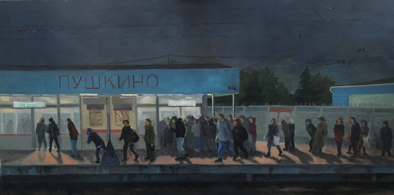 Последняя электричка