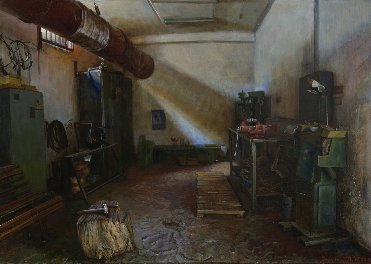 "Слесарка"