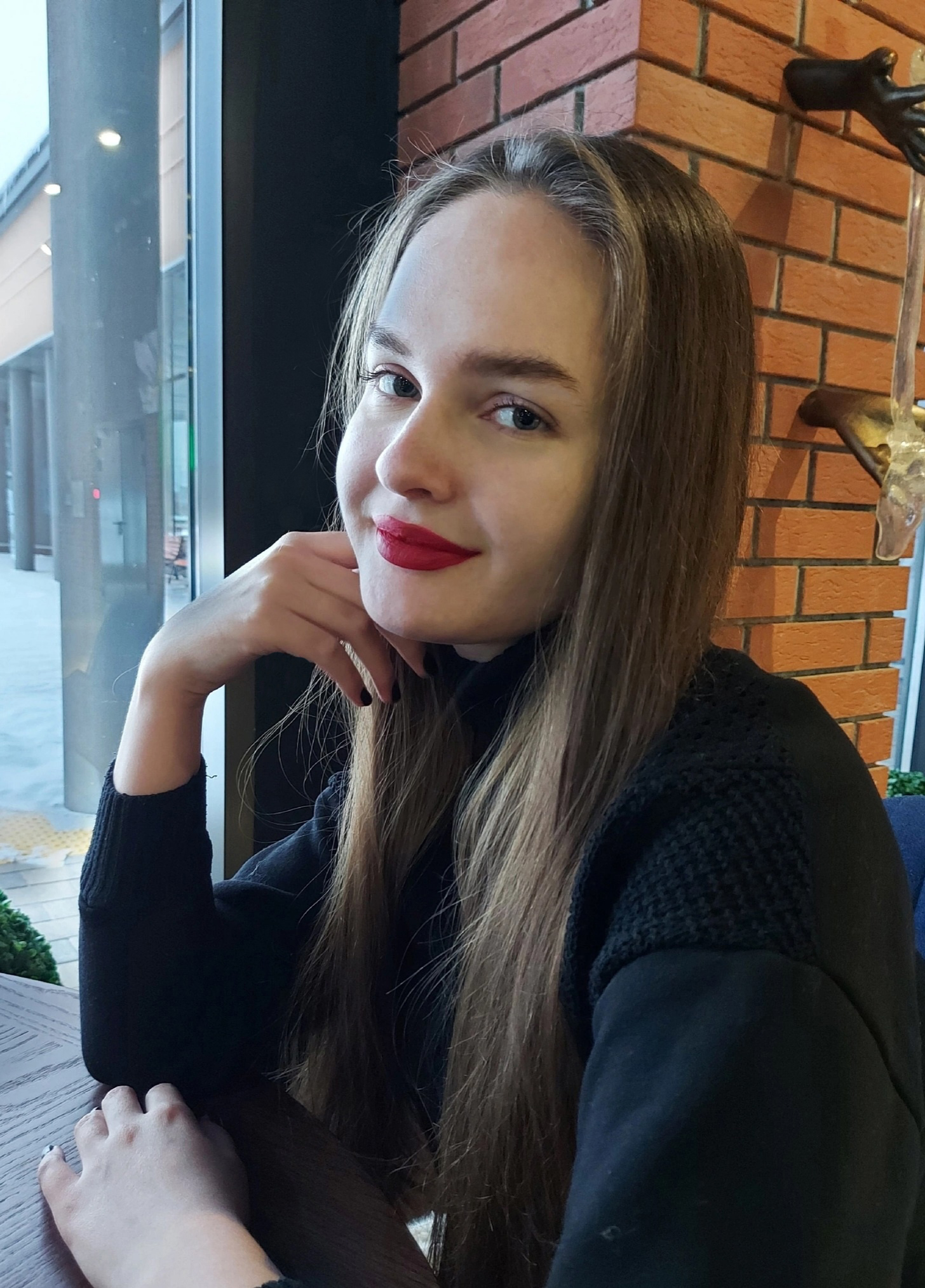 Аватар