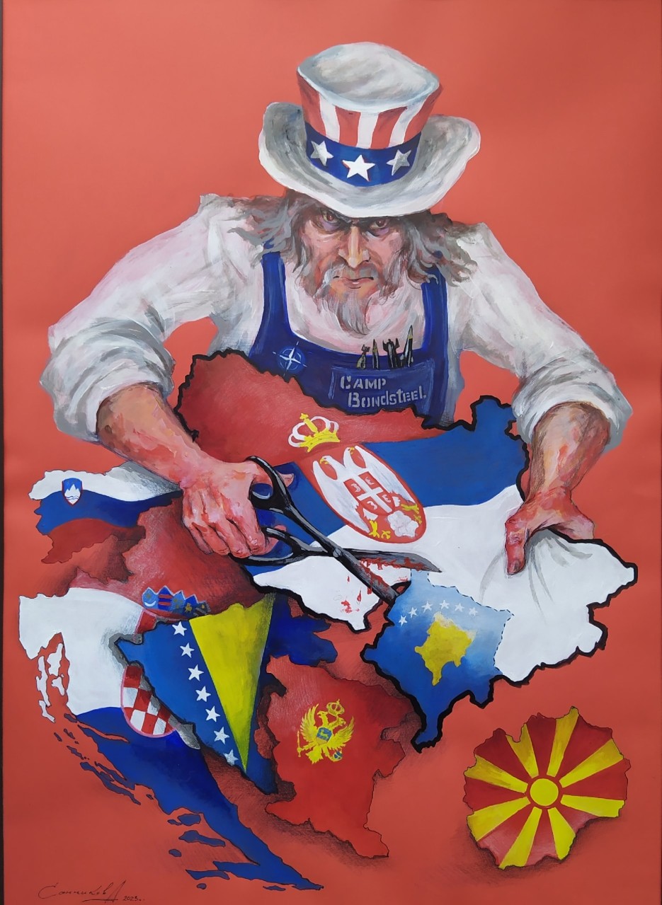 Балканский раскрой