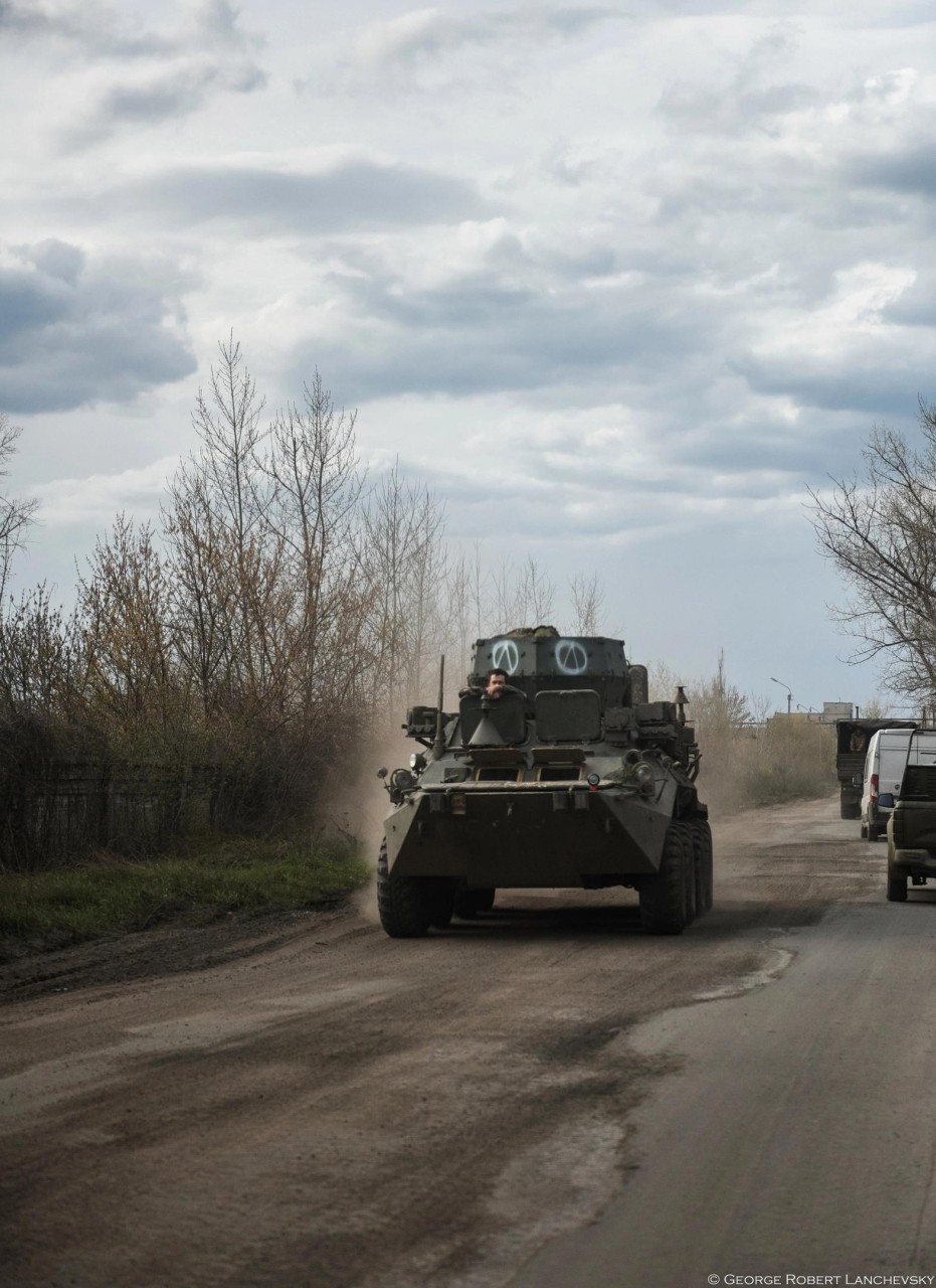 На дороге сво 