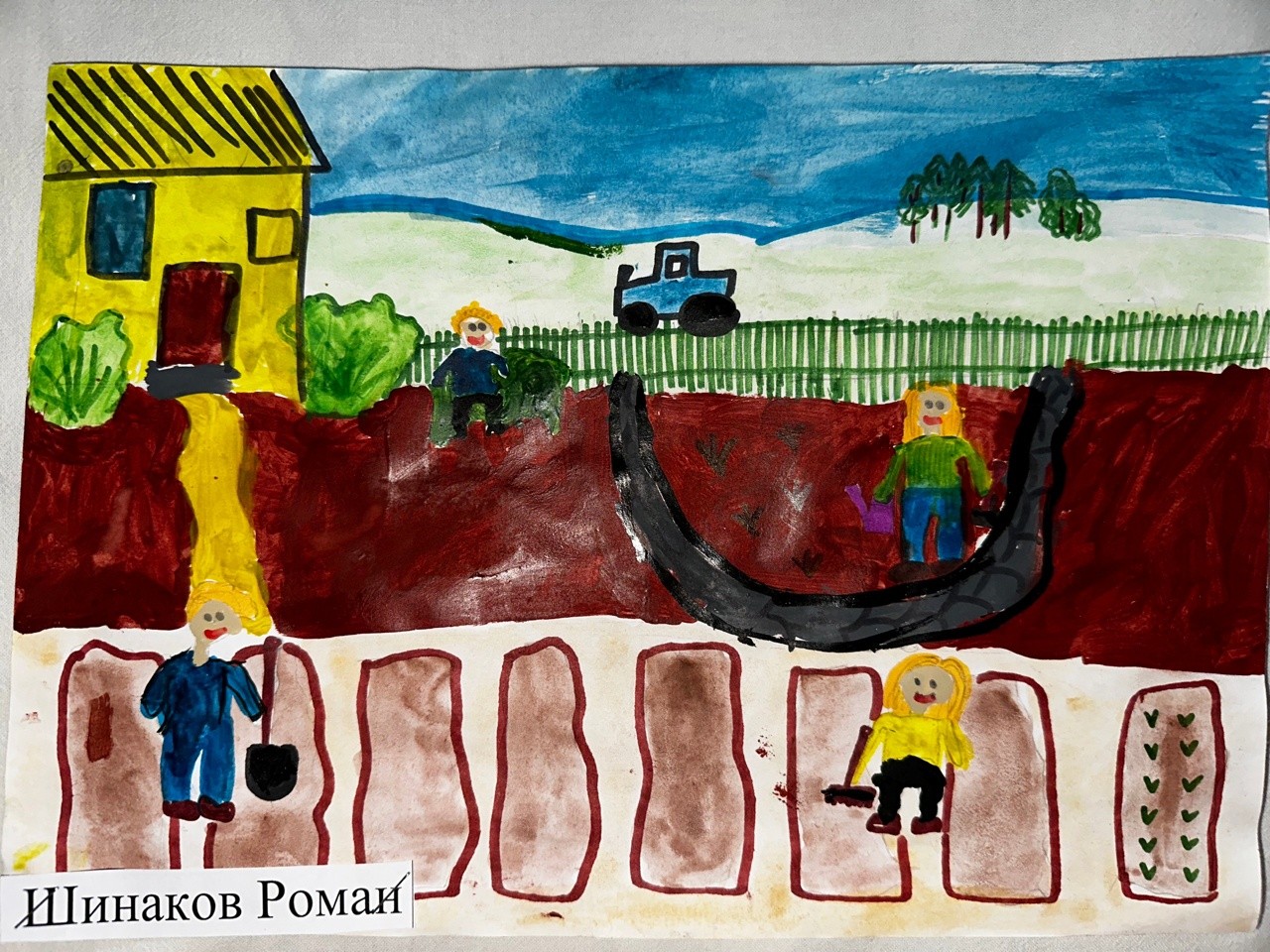 Всей семьей на даче