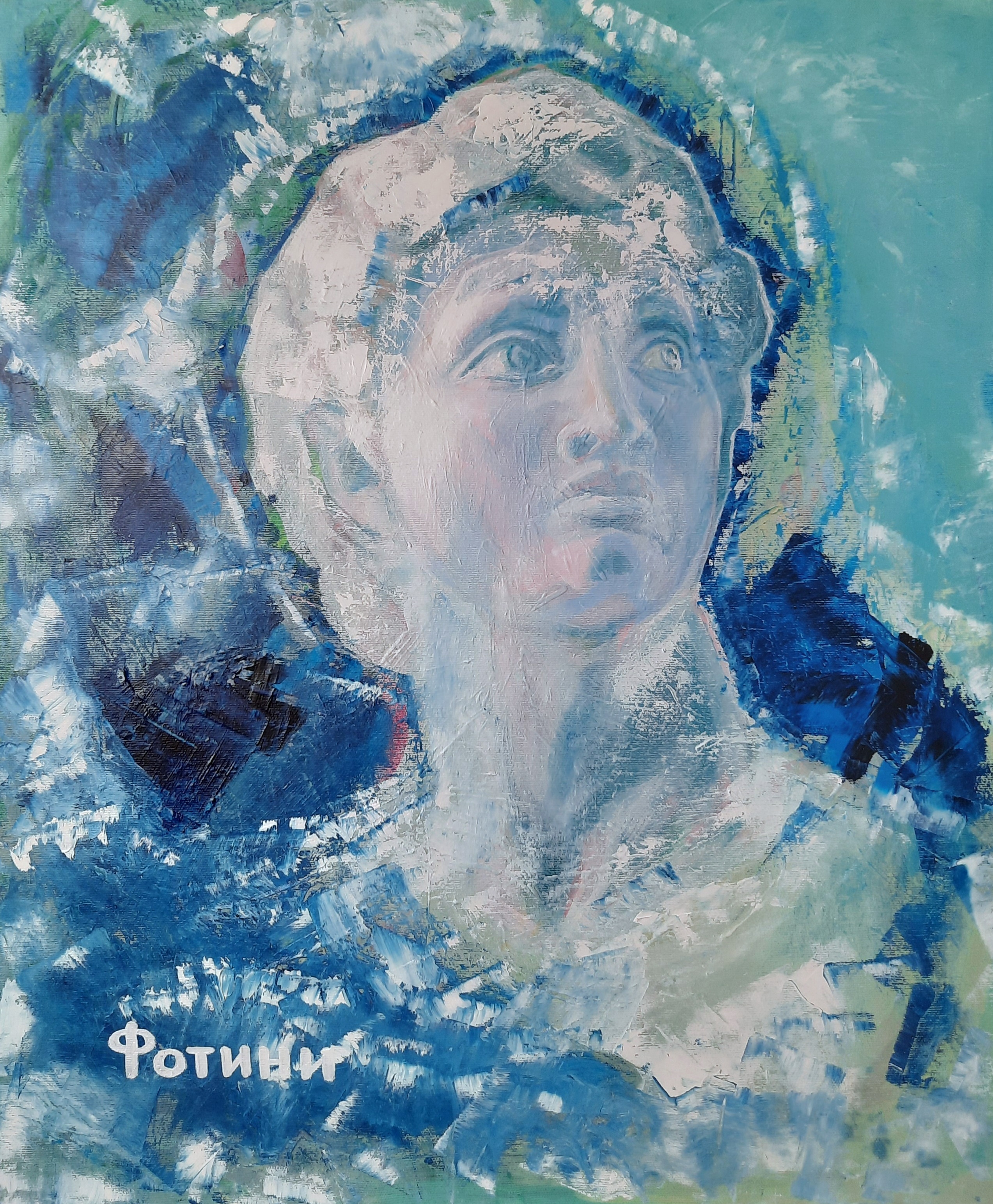 РЕНЕССАНС
