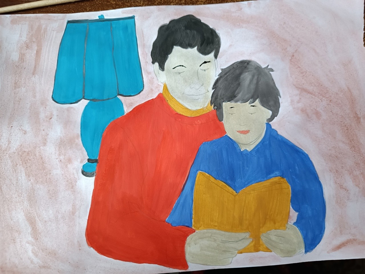 Вечер с книгой