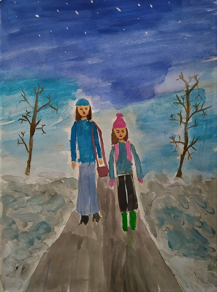 Семейная прогулка