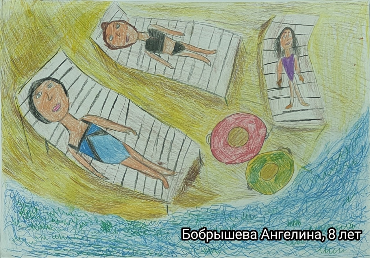 Всей семьёй на море Всей семьёй на море