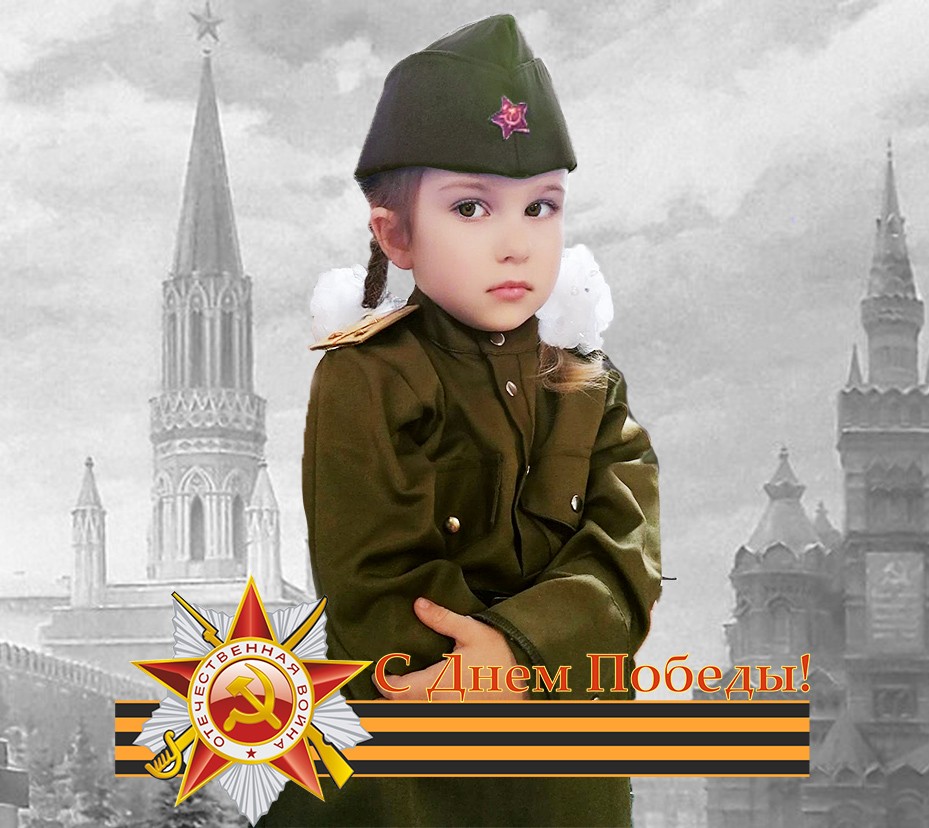 Мы - дети мира помним.... Мы - дети мира помним....