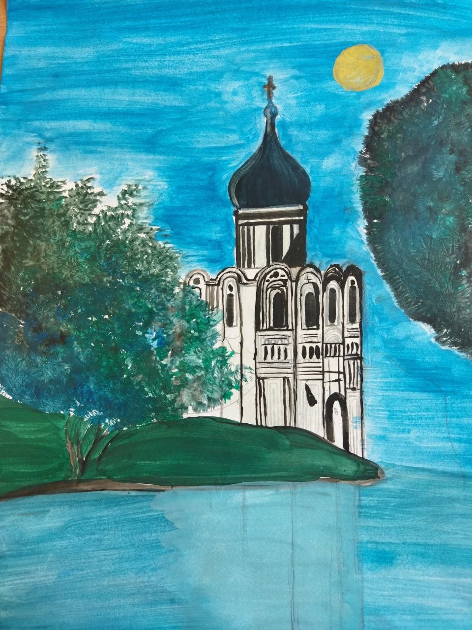 Духовное спокойствие