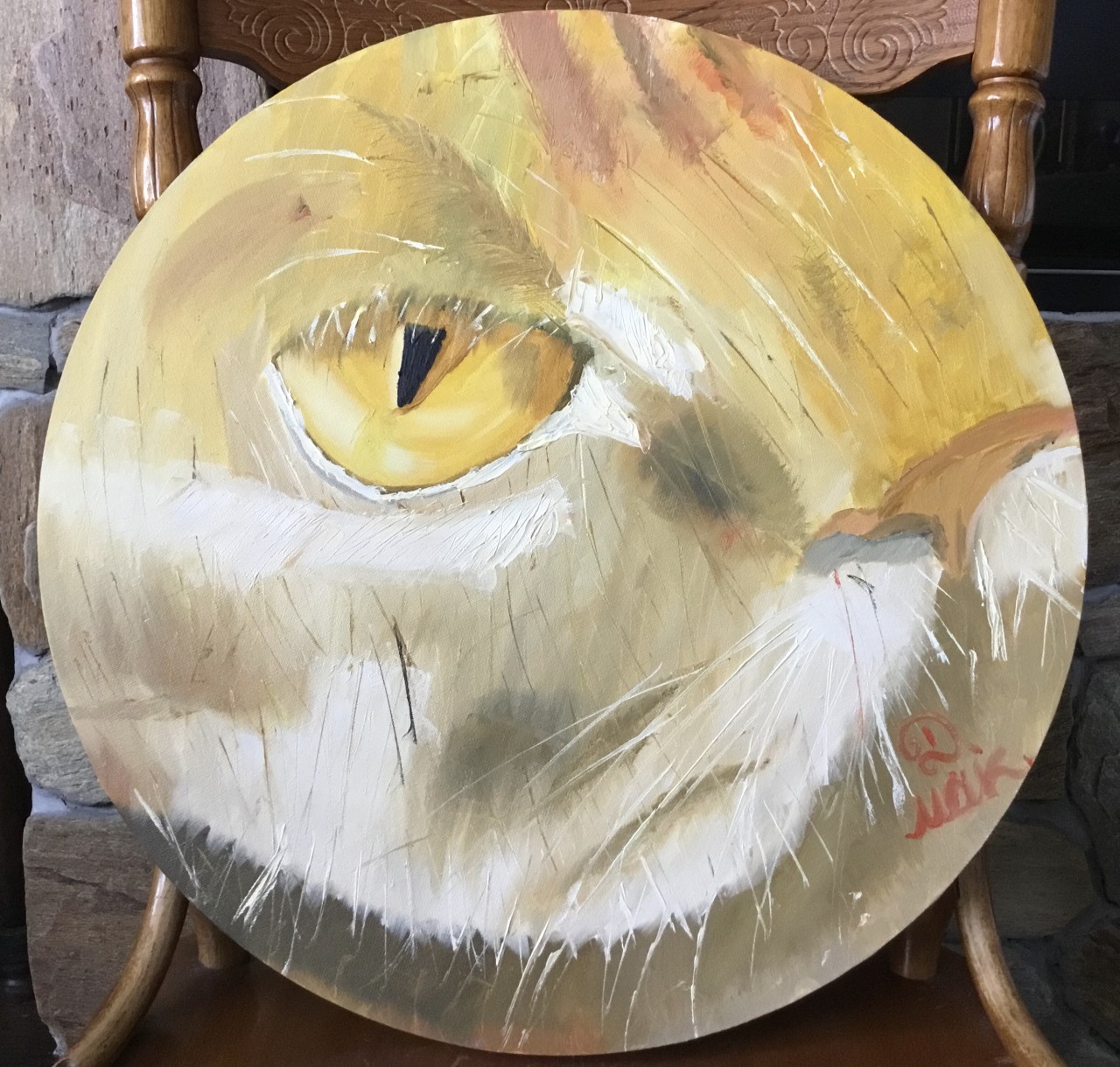 Кошачий глаз