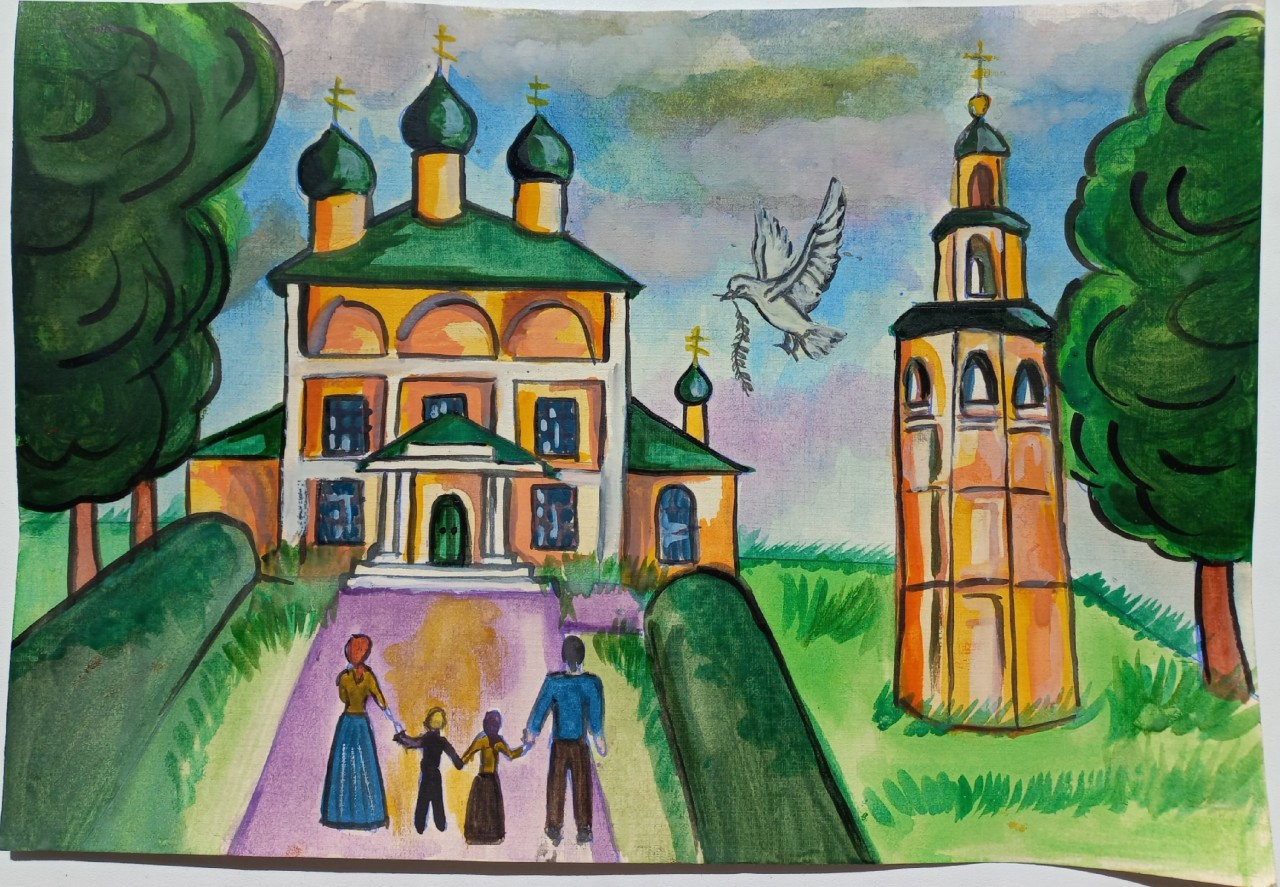 "Воскресный день" "Воскресный день"