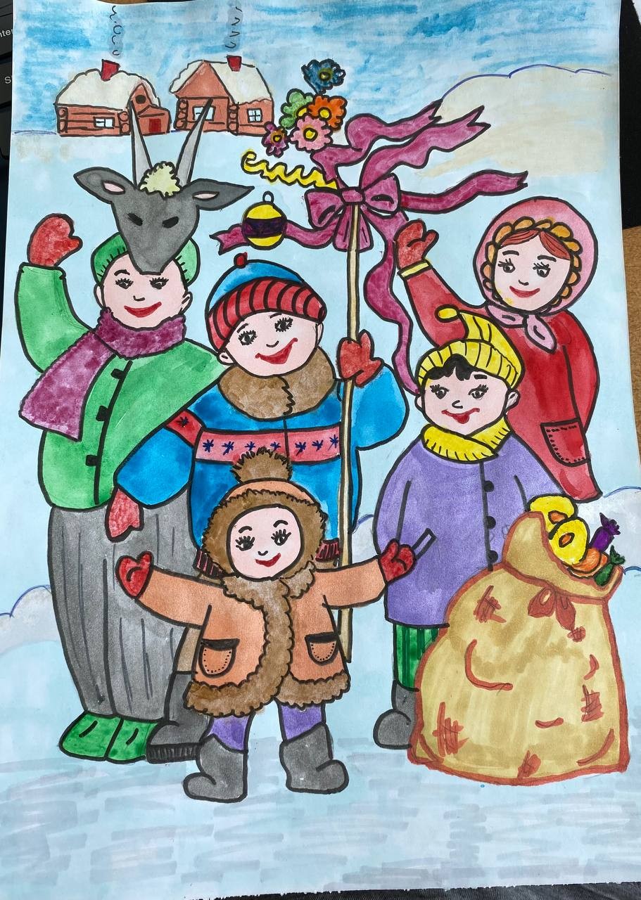 Моя традиция Моя традиция
