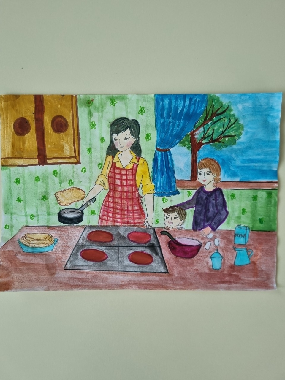 Мамины помощники Мамины помощники