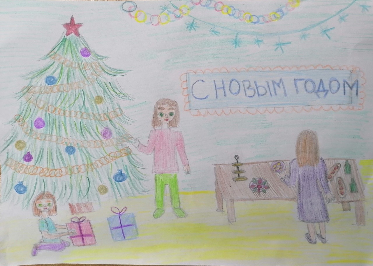 Тепло Нового года Тепло Нового года